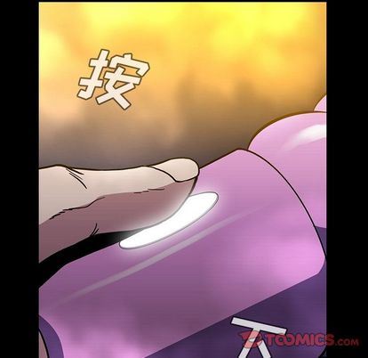 [韩国漫画] 蜜毒 爱情,巨乳大奶,OL#[90P]-86