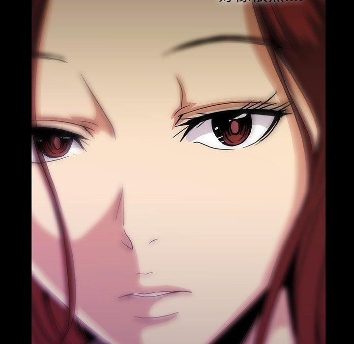 [韩国漫画] 蜜毒 爱情,巨乳大奶,OL#[97P]-57