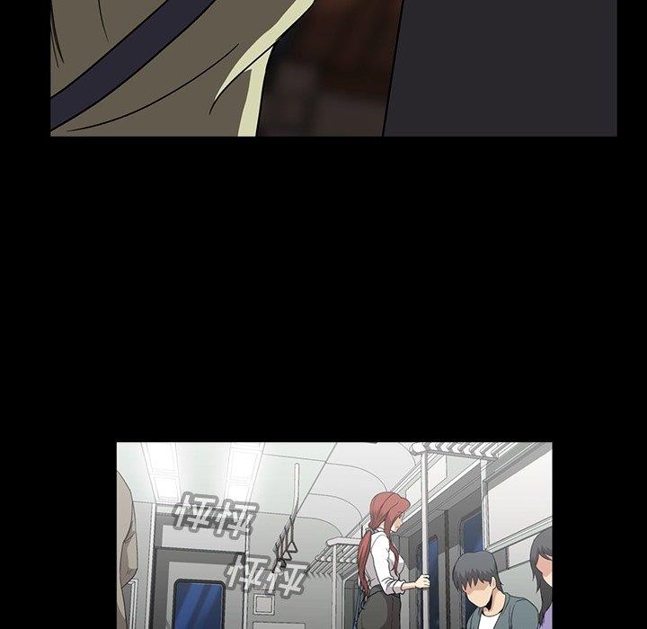 [Manhwa] Honey poison Love, big tits, OL#[105P]-22