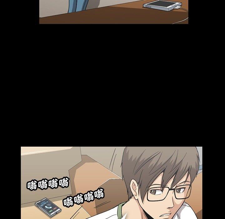 [Manhwa] Honey poison Love, big tits, OL#[105P]-58