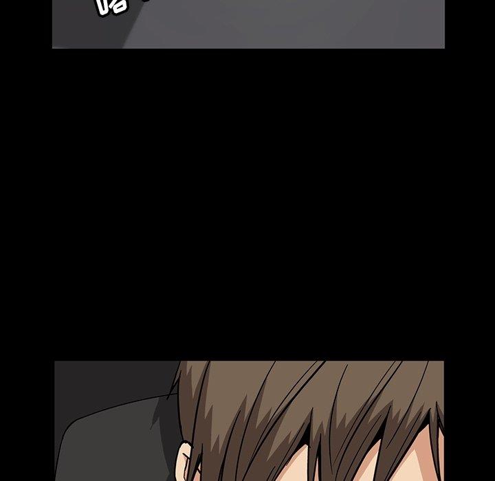 [Manhwa] Honey poison Love, big tits, OL#[105P]-89