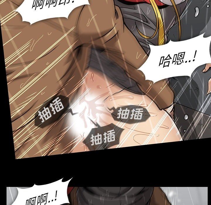 [Manhwa] Honey poison Love, big tits, OL#[110P]-24