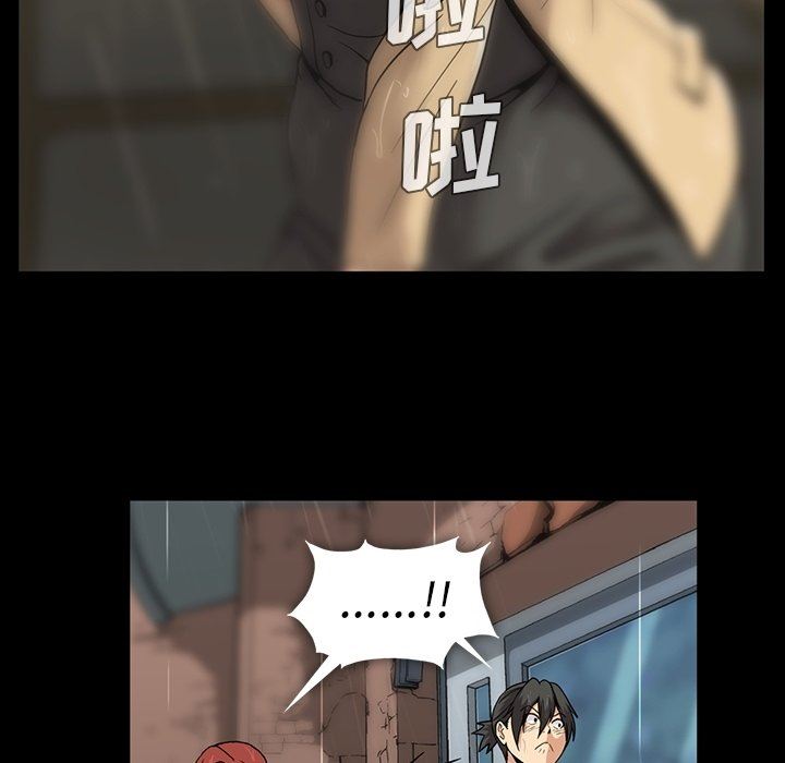 [Manhwa] Honey poison Love, big tits, OL#[110P]-49