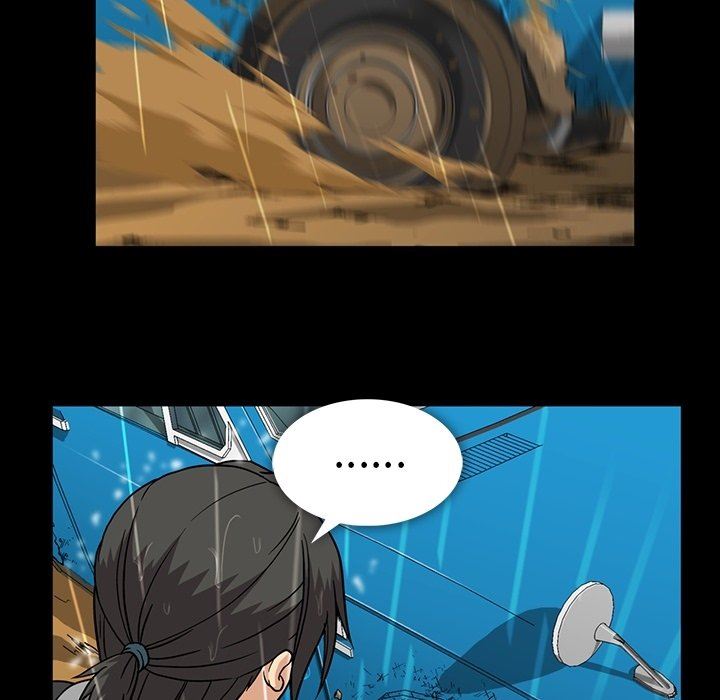 [Manhwa] Honey poison Love, big tits, OL#[110P]-61