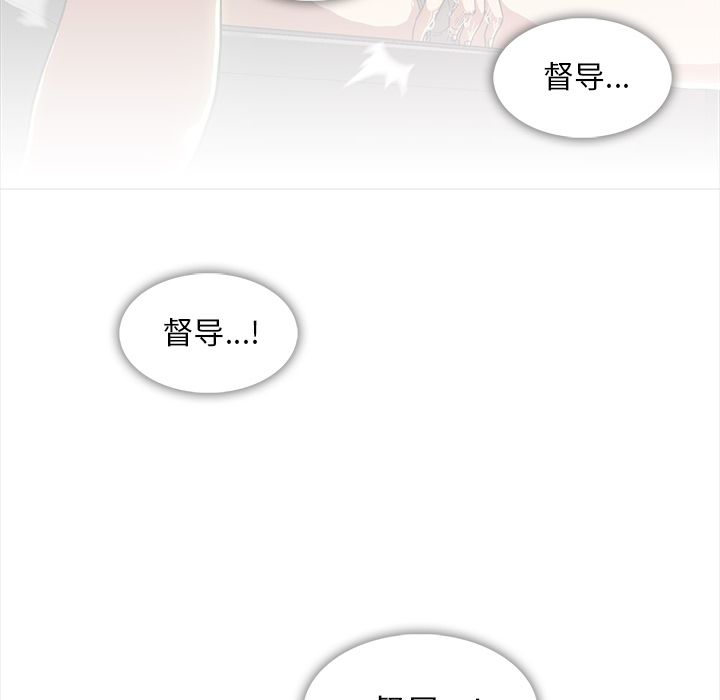[韩国漫画] 蜜毒 爱情,巨乳大奶,OL#[118P]-11