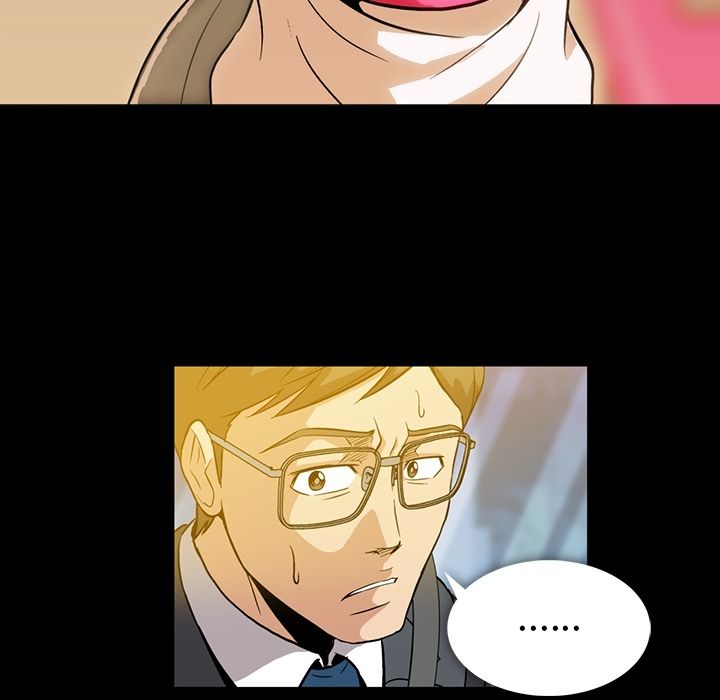 [韩国漫画] 蜜毒 爱情,巨乳大奶,OL#[118P]-114
