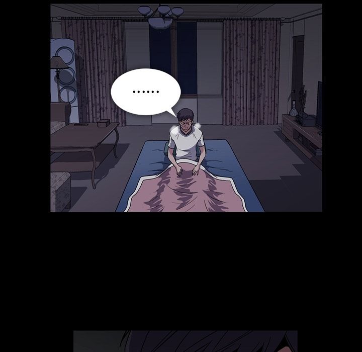 [韩国漫画] 蜜毒 爱情,巨乳大奶,OL#[118P]-96