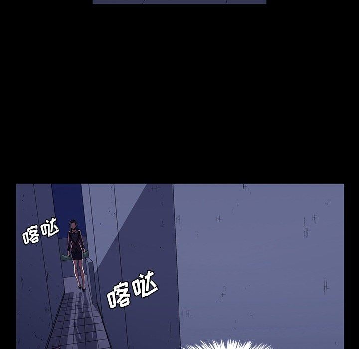 [韩国漫画] 蜜毒 爱情,巨乳大奶,OL#[109P]-21