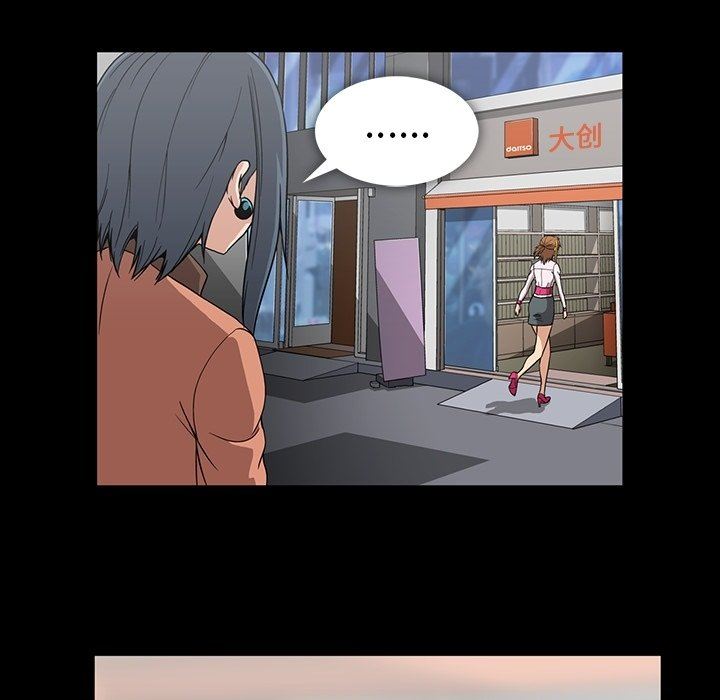 [Manhwa] Honey poison Love, big tits, OL#[100P]-13