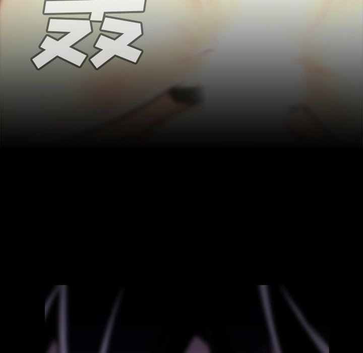 [韩国漫画] 蜜毒 爱情,巨乳大奶,OL#[93P]-28
