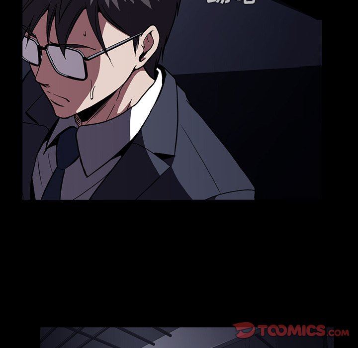 [韩国漫画] 蜜毒 爱情,巨乳大奶,OL#[93P]-50