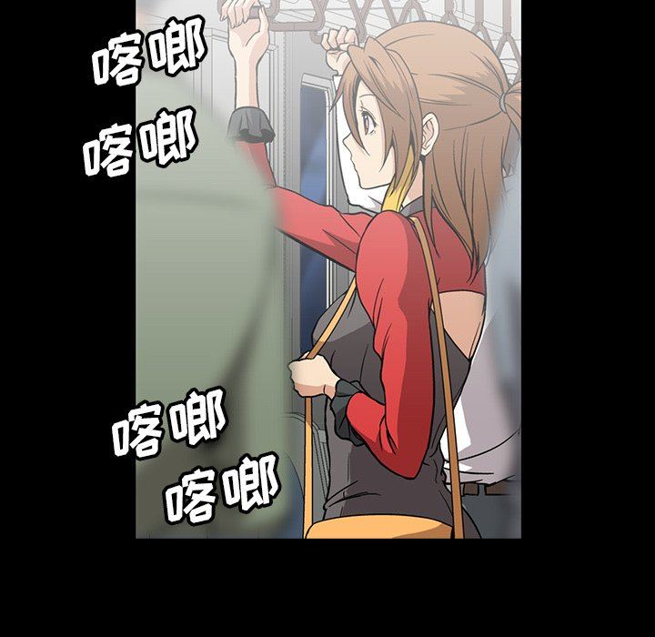[韩国漫画] 蜜毒 爱情,巨乳大奶,OL#[93P]-72