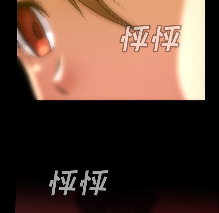 [Manhwa] Honey poison Love, big tits, OL#[83P]-41