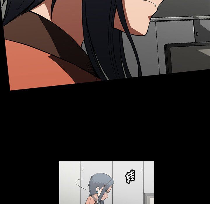 [韩国漫画] 蜜毒 爱情,巨乳大奶,OL#[93P]-8