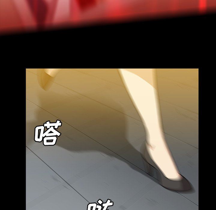 [韩国漫画] 蜜毒 爱情,巨乳大奶,OL#[122P]-106
