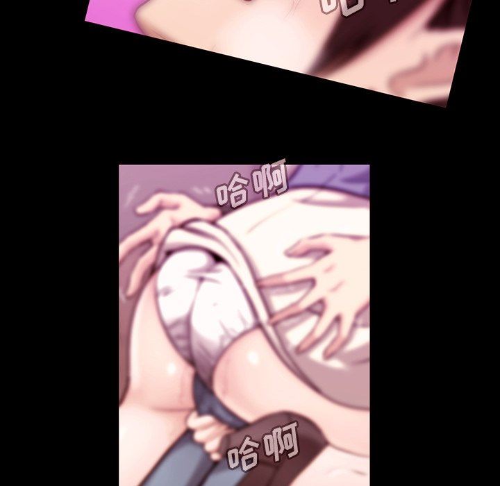 [韩国漫画] 蜜毒 爱情,巨乳大奶,OL#[122P]-35