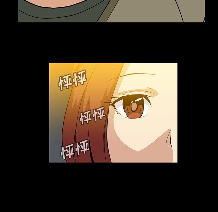 [韩国漫画] 蜜毒 爱情,巨乳大奶,OL#[122P]-67