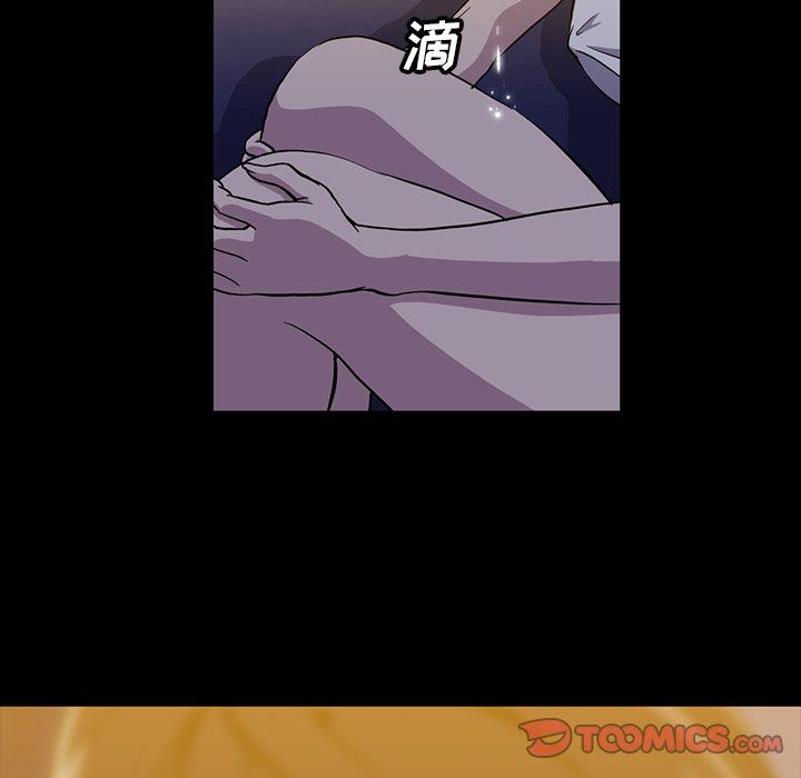 [Manhwa] Honey poison Love, big tits, OL#[117P]-114