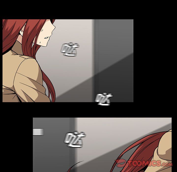 [Manhwa] Honey poison Love, big tits, OL#[117P]-34