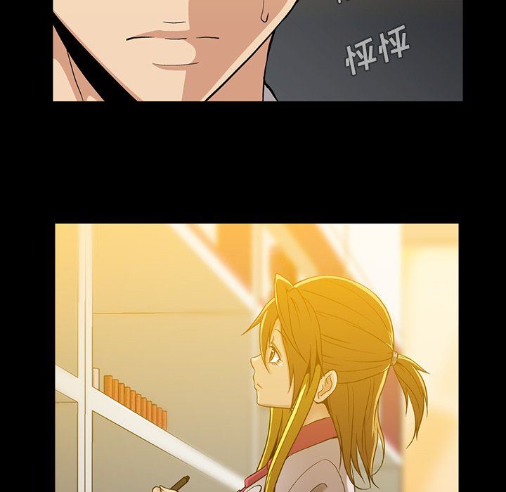 [韩国漫画] 蜜毒 爱情,巨乳大奶,OL#[97P]-43