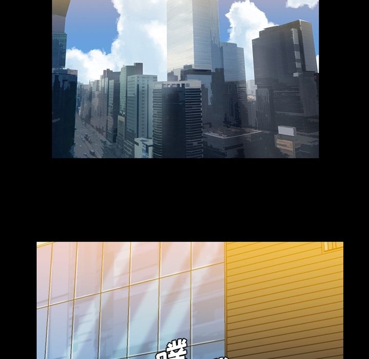 [韩国漫画] 蜜毒 爱情,巨乳大奶,OL#[84P]-30