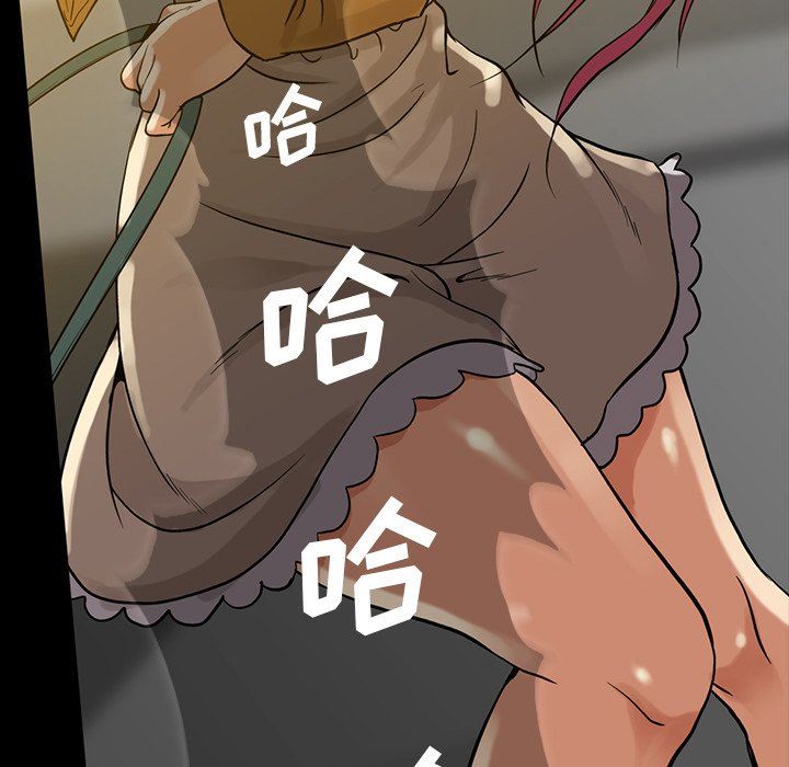 [韩国漫画] 蜜毒 爱情,巨乳大奶,OL#[106P]-102