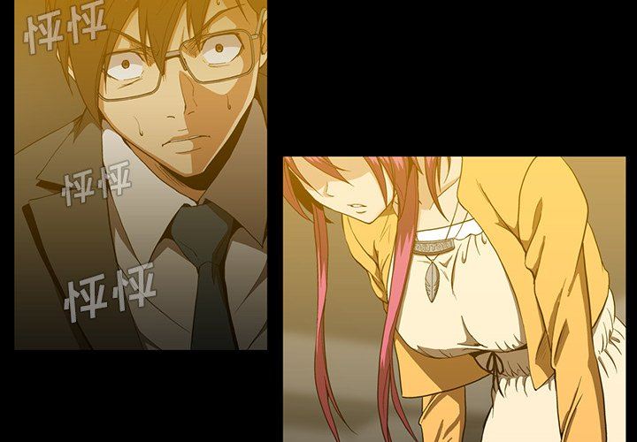 [韩国漫画] 蜜毒 爱情,巨乳大奶,OL#[106P]-4
