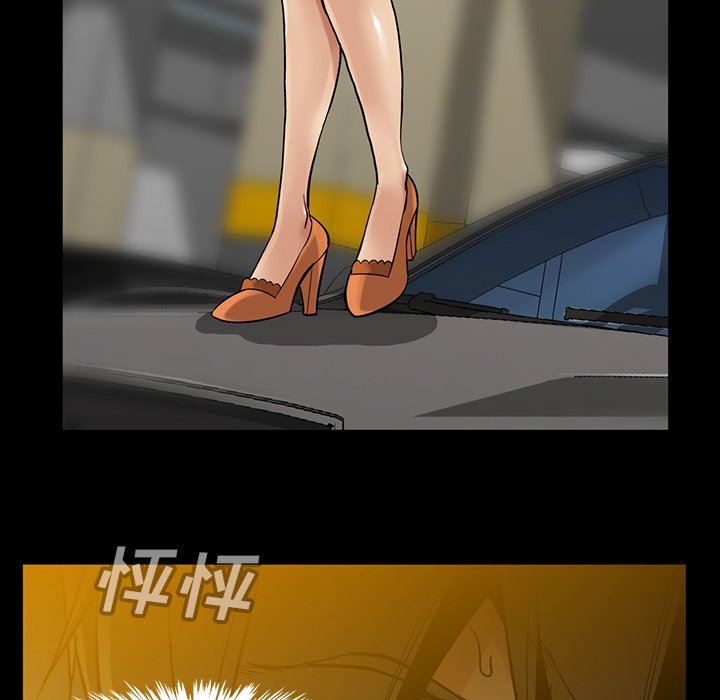 [韩国漫画] 蜜毒 爱情,巨乳大奶,OL#[106P]-7