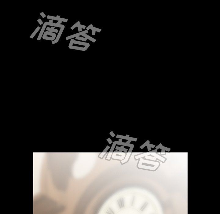 [韩国漫画] 蜜毒 爱情,巨乳大奶,OL#[142P]-120