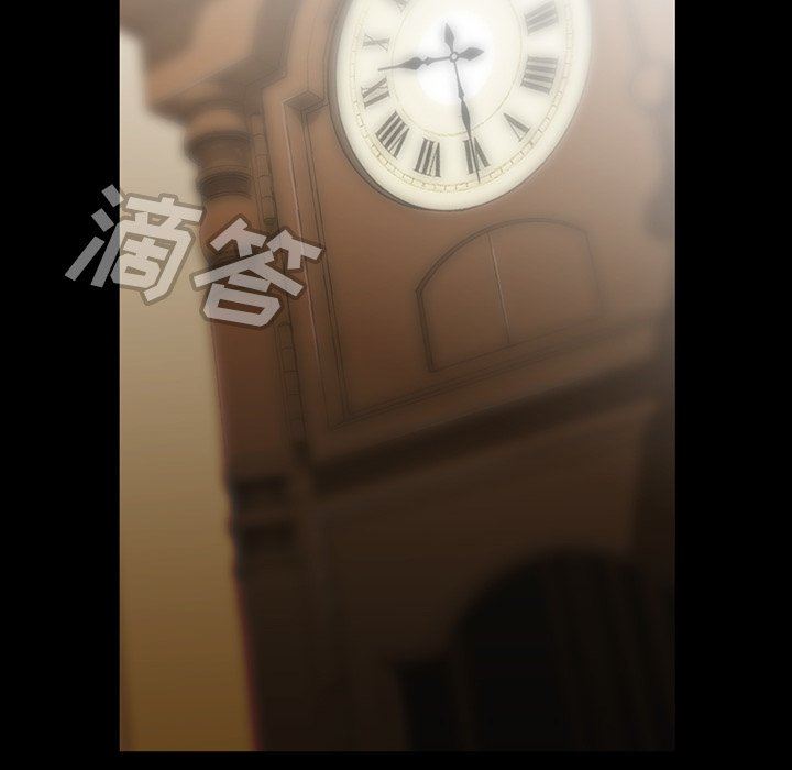 [韩国漫画] 蜜毒 爱情,巨乳大奶,OL#[142P]-121