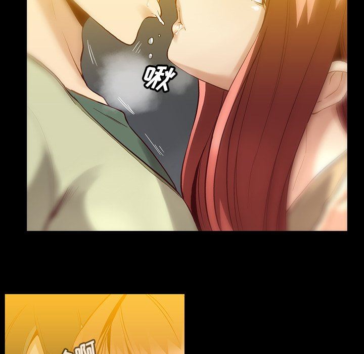 [韩国漫画] 蜜毒 爱情,巨乳大奶,OL#[142P]-14