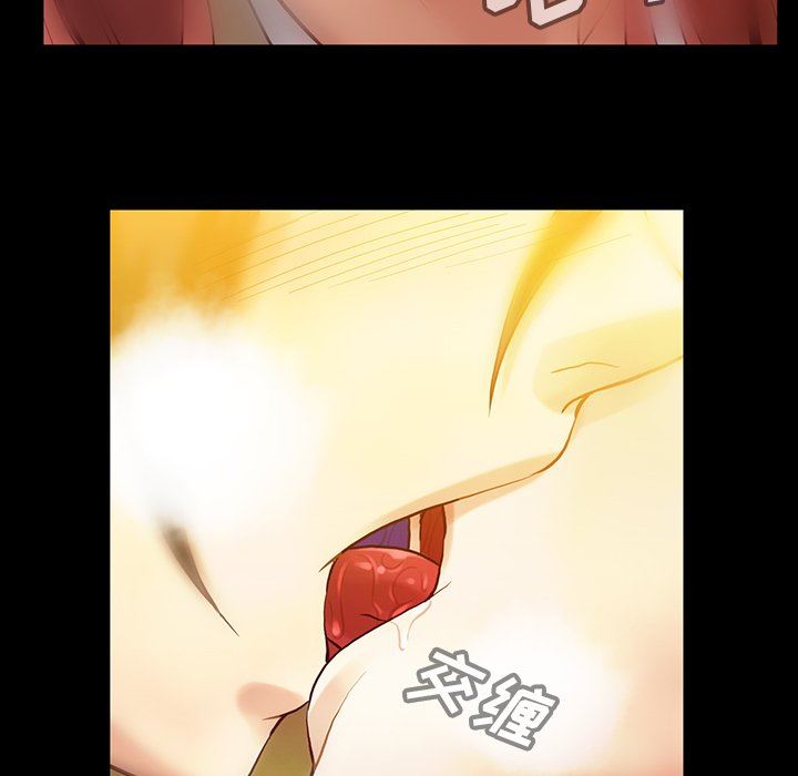 [韩国漫画] 蜜毒 爱情,巨乳大奶,OL#[142P]-26