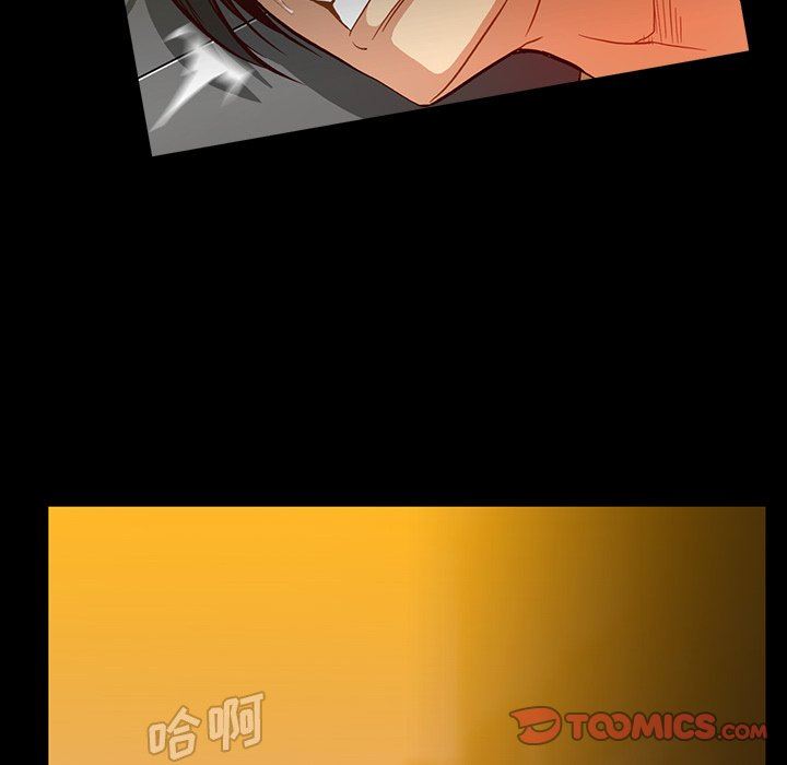 [韩国漫画] 蜜毒 爱情,巨乳大奶,OL#[142P]-63