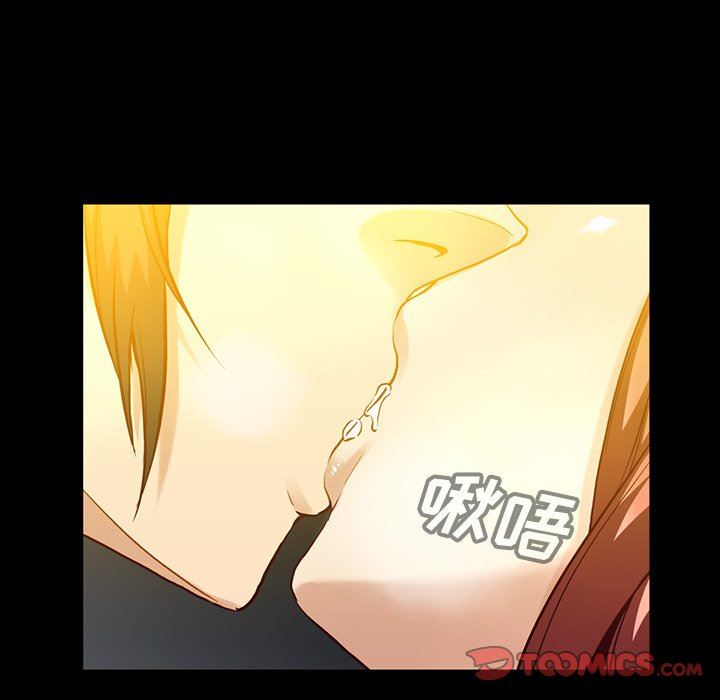 [韩国漫画] 蜜毒 爱情,巨乳大奶,OL#[142P]-9