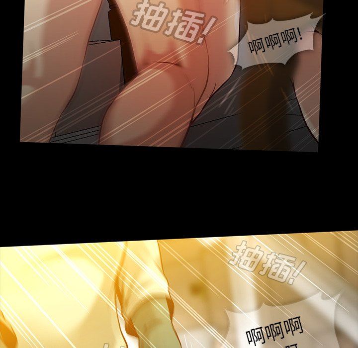 [韩国漫画] 蜜毒 爱情,巨乳大奶,OL#[142P]-98
