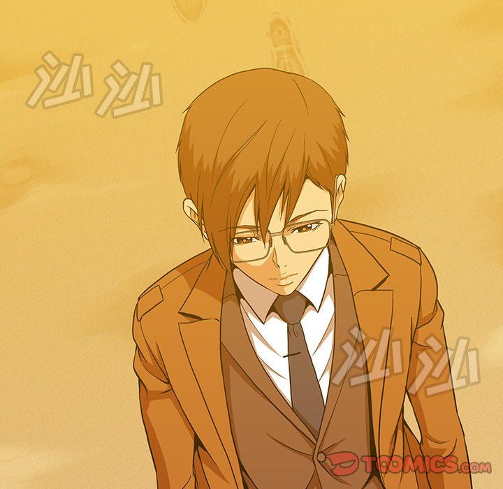 [韩国漫画] 蜜毒 爱情,巨乳大奶,OL#[181P]-76