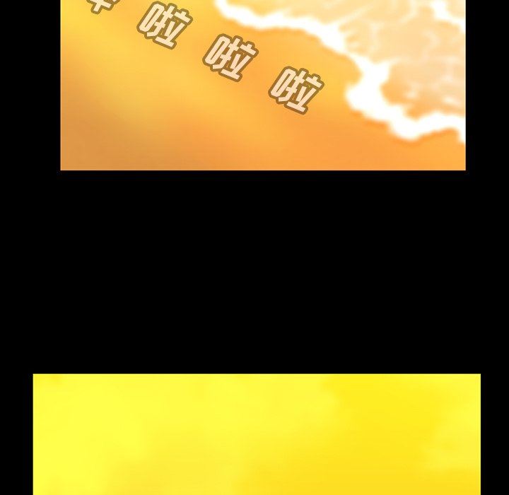 [韩国漫画] 蜜毒 爱情,巨乳大奶,OL#[181P]-79