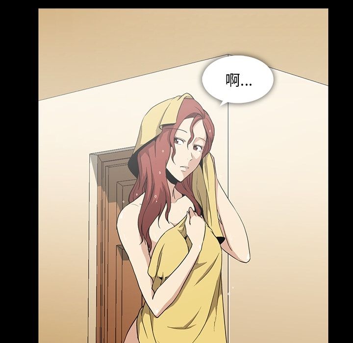 [Manhwa] Honey poison Love, big tits, OL#[103P]-27