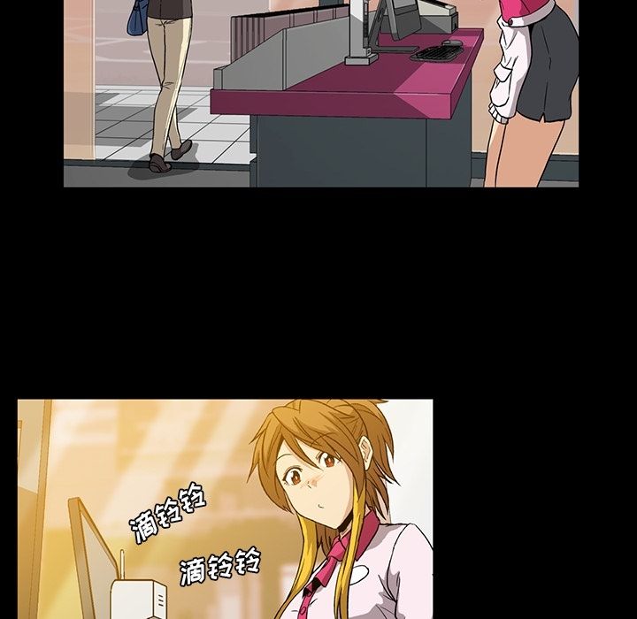 [Manhwa] Honey poison Love, big tits, OL#[103P]-98