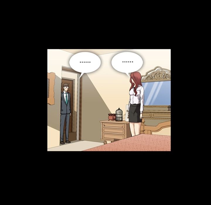 [韩国漫画] 蜜毒 爱情,巨乳大奶,OL#[97P]-4
