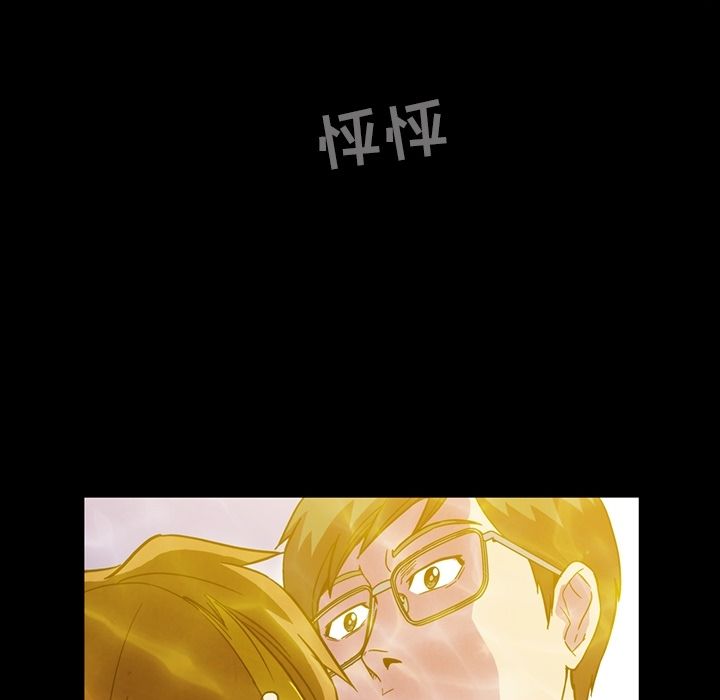 [韩国漫画] 蜜毒 爱情,巨乳大奶,OL#[91P]-31