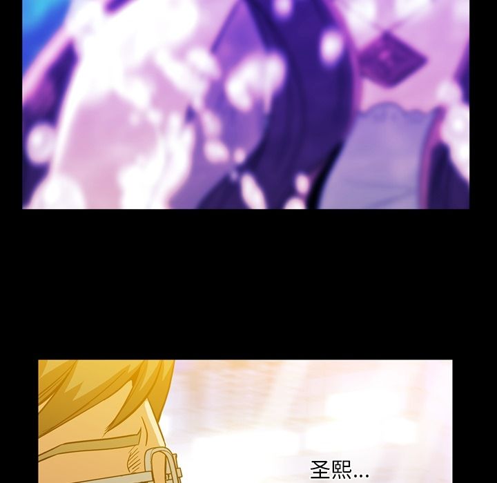 [韩国漫画] 蜜毒 爱情,巨乳大奶,OL#[91P]-51