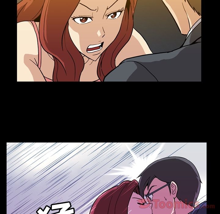 [Manhwa] Honey poison Love, big tits, OL#[95P]-2