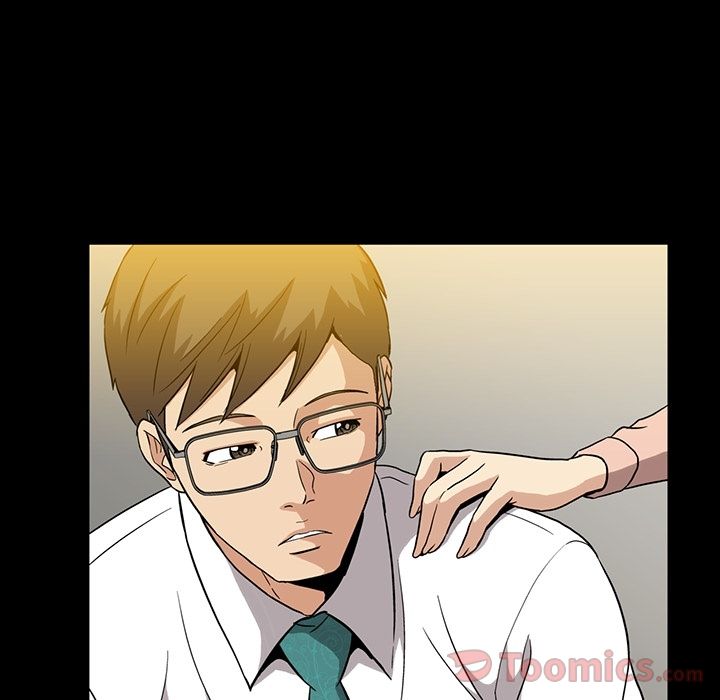 [Manhwa] Honey poison Love, big tits, OL#[95P]-51