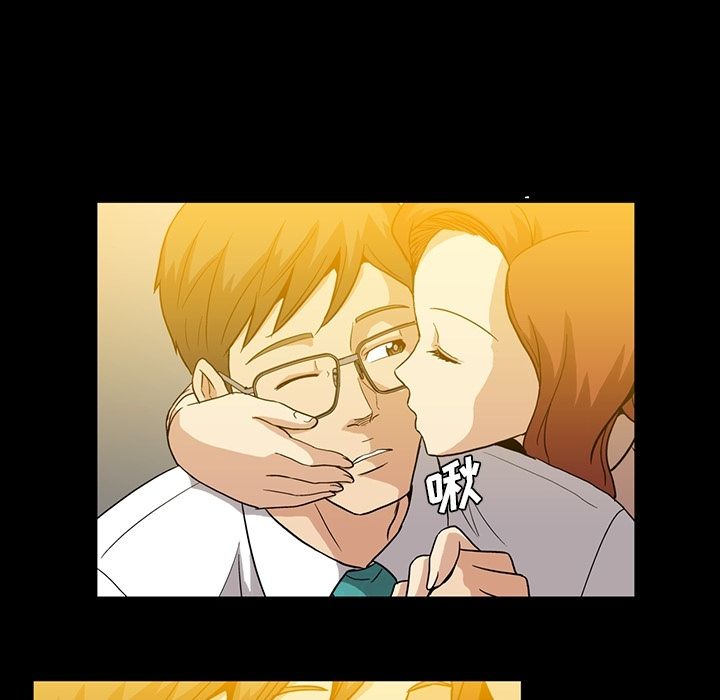 [Manhwa] Honey poison Love, big tits, OL#[95P]-58