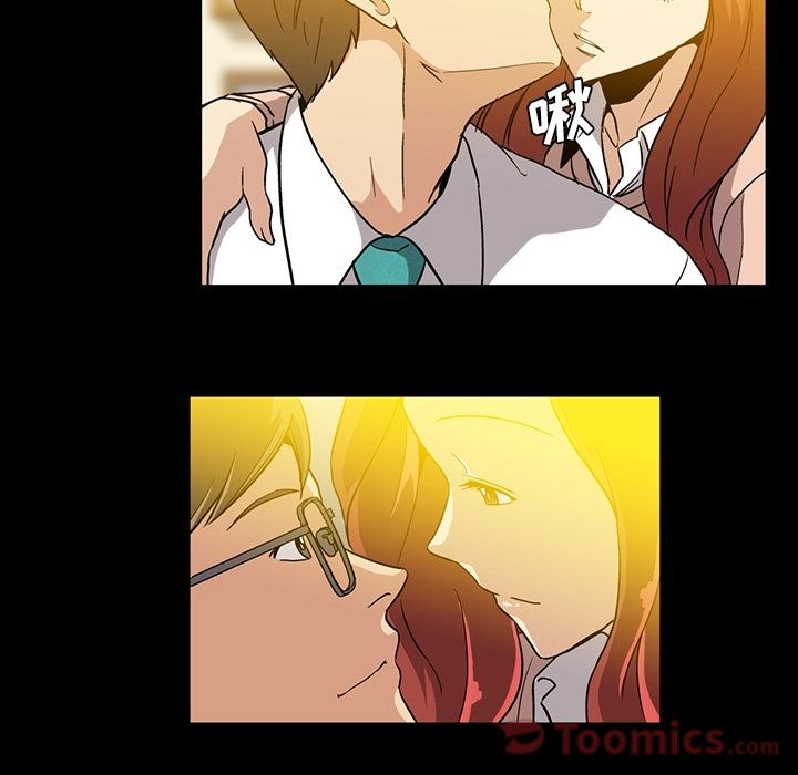 [Manhwa] Honey poison Love, big tits, OL#[95P]-61