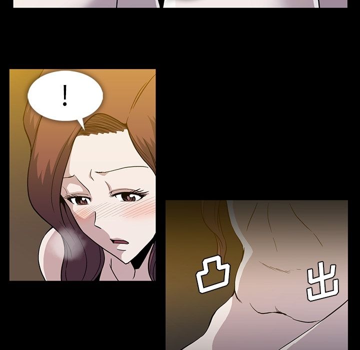 [韩国漫画] 蜜毒 爱情,巨乳大奶,OL#[72P]-12