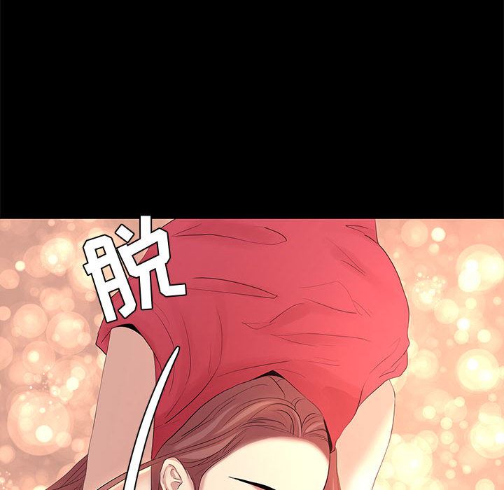 [韩国漫画] OL蜜巢 剧情,熟女人妻,巨乳大奶,OL#[114P]-102