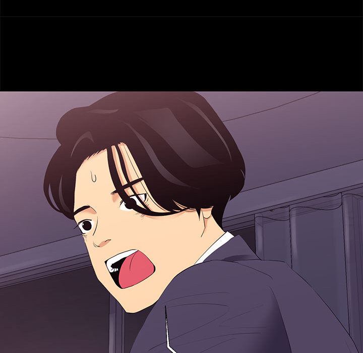 [韩国漫画] OL蜜巢 剧情,熟女人妻,巨乳大奶,OL#[114P]-105