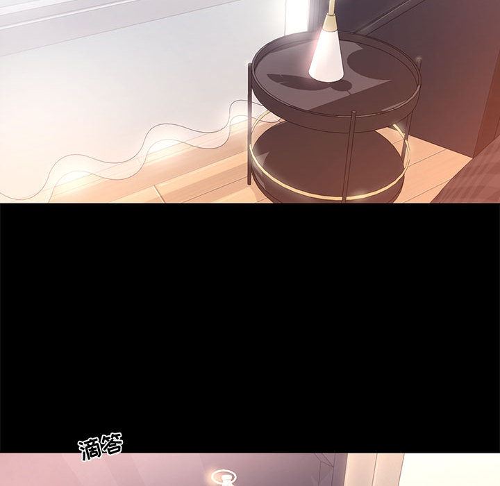 [韩国漫画] OL蜜巢 剧情,熟女人妻,巨乳大奶,OL#[114P]-87